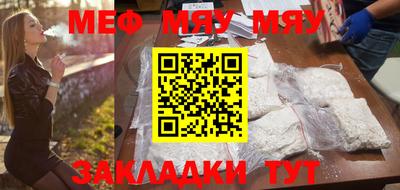 apvp Малоярославец