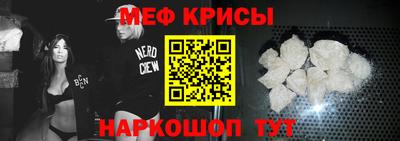 марки lsd Малгобек