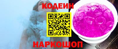 альфа пвп Можга
