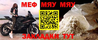 марки lsd Малгобек
