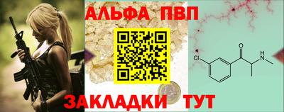 марки lsd Малгобек