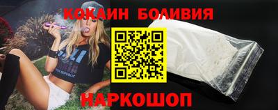 альфа пвп Можга