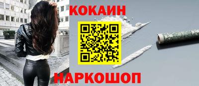 apvp Малоярославец
