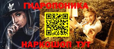 марки lsd Малгобек