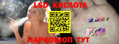 apvp Малоярославец