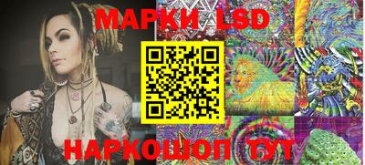 мефедрон Мариинск