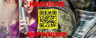 марки lsd Малгобек