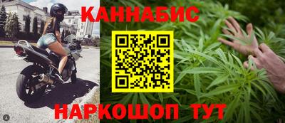 кокаин Моздок