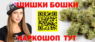 apvp Малоярославец