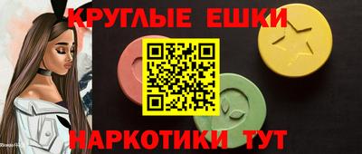 марки lsd Малгобек