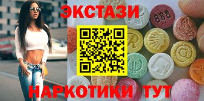 альфа пвп Можга