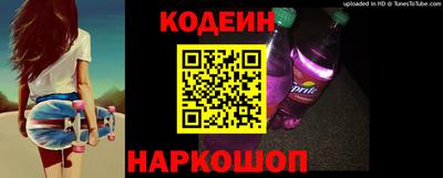 кокаин Моздок
