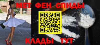 apvp Малоярославец