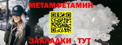 марки lsd Малгобек