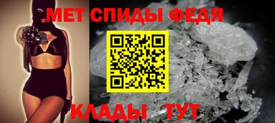 apvp Малоярославец