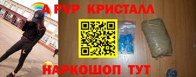 марки lsd Малгобек