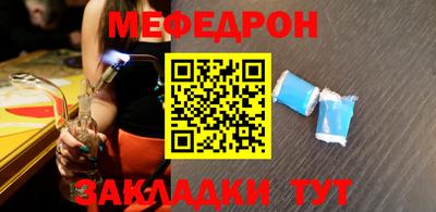 альфа пвп Можга