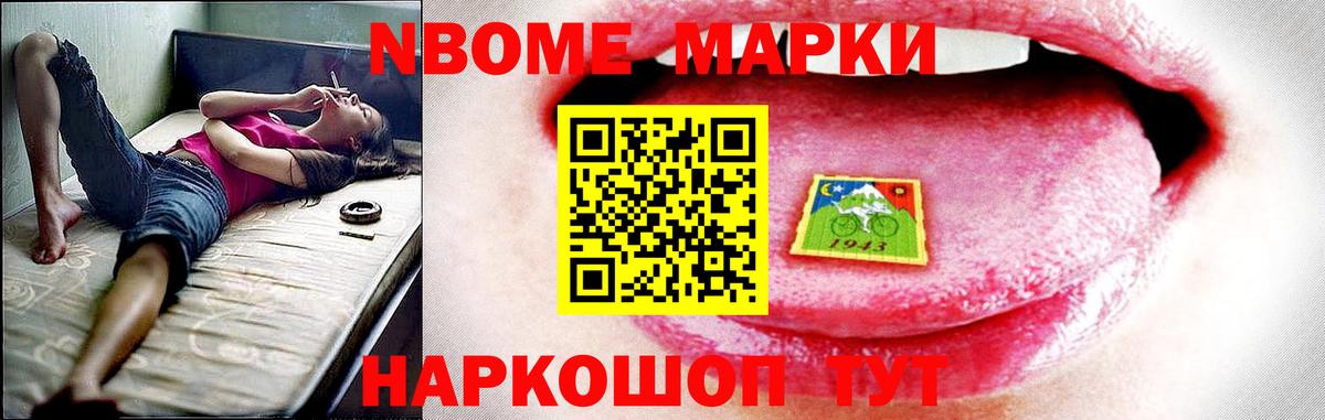 ЛСД экстази ecstasy  Вход с VPN  Лсд 25 экстази ecstasy  Серов 